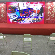 沈阳美优优展览展示