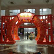 沈阳钰威展览展示