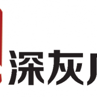 深灰广告