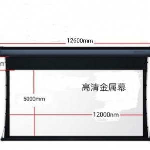 广州顺翔影视器材设备有限公司