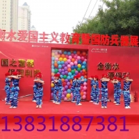 衡水洁美文化
