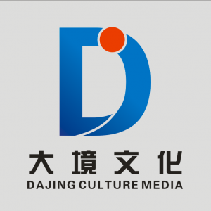 河南大境文化传媒有限公司