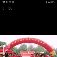 大旗传媒